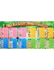 Dětský koberec 4050-313 (2)